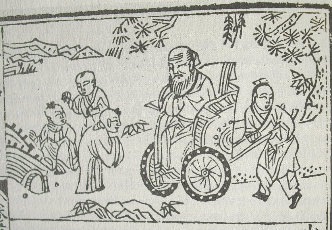 Dialogue between Confucius and a child, while he is sit in a wheelchair